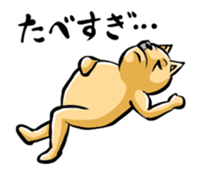 Animation Pomeranian of MAME_Shiba style sticker #13386934