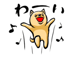 Animation Pomeranian of MAME_Shiba style sticker #13386940