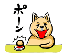 Animation Pomeranian of MAME_Shiba style sticker #13386945