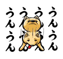 Animation Pomeranian of MAME_Shiba style sticker #13386948