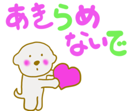 Bichon Frise sticker part6 sticker #13387230