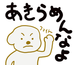 Bichon Frise sticker part6 sticker #13387231