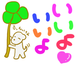 Bichon Frise sticker part6 sticker #13387232