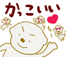 Bichon Frise sticker part6 sticker #13387237