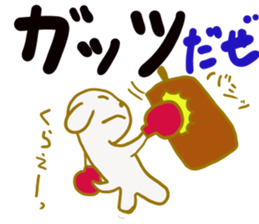 Bichon Frise sticker part6 sticker #13387238