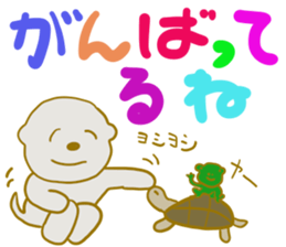 Bichon Frise sticker part6 sticker #13387241