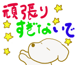 Bichon Frise sticker part6 sticker #13387242