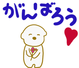 Bichon Frise sticker part6 sticker #13387245