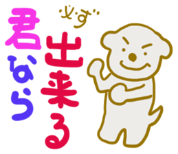 Bichon Frise sticker part6 sticker #13387247