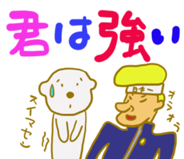 Bichon Frise sticker part6 sticker #13387249