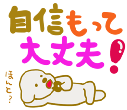 Bichon Frise sticker part6 sticker #13387251