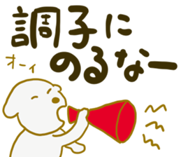 Bichon Frise sticker part6 sticker #13387254