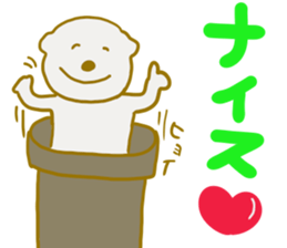 Bichon Frise sticker part6 sticker #13387256