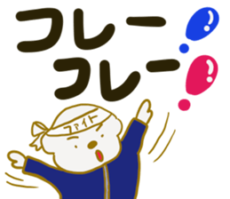 Bichon Frise sticker part6 sticker #13387259