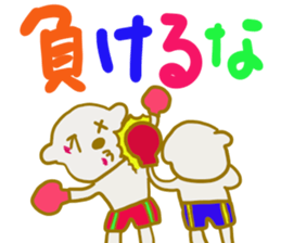 Bichon Frise sticker part6 sticker #13387260