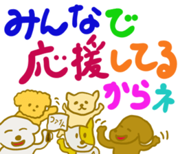 Bichon Frise sticker part6 sticker #13387262