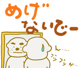 Bichon Frise sticker part6 sticker #13387264