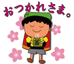 Backpacker Tour Leader sticker #13387280