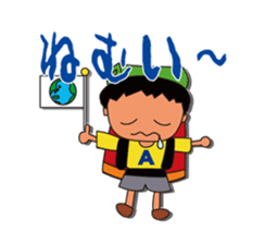 Backpacker Tour Leader sticker #13387283