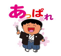 Backpacker Tour Leader sticker #13387294