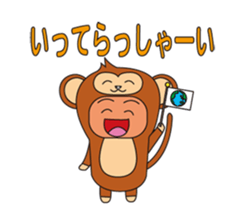 Backpacker Tour Leader sticker #13387301