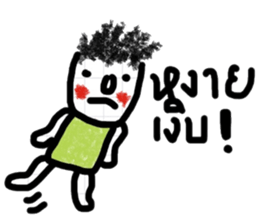 Boong sticker #13387334