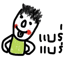 Boong sticker #13387344