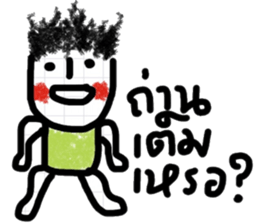 Boong sticker #13387345