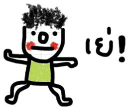 Boong sticker #13387359