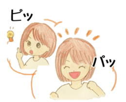 HANAMARUKO STICKER sticker #13387389