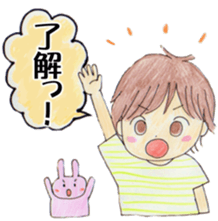 HANAMARUKO STICKER sticker #13387421