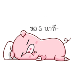 PIG!!! sticker #13387424