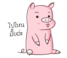 PIG!!! sticker #13387426