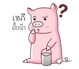 PIG!!! sticker #13387428