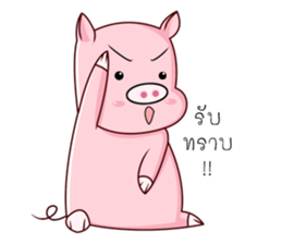 PIG!!! sticker #13387433