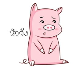 PIG!!! sticker #13387436
