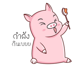 PIG!!! sticker #13387437