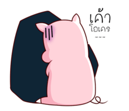 PIG!!! sticker #13387439