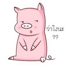 PIG!!! sticker #13387440