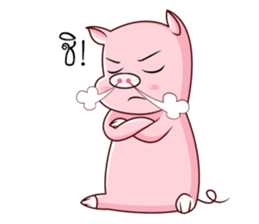 PIG!!! sticker #13387441