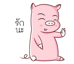 PIG!!! sticker #13387442