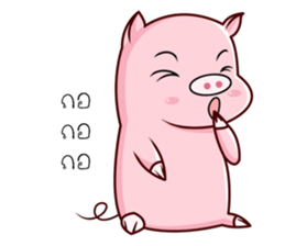 PIG!!! sticker #13387443