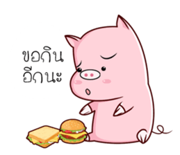 PIG!!! sticker #13387447