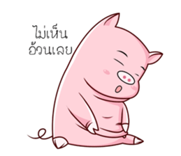 PIG!!! sticker #13387448