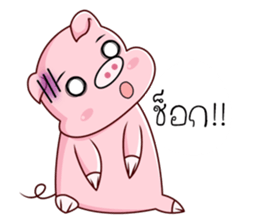 PIG!!! sticker #13387450