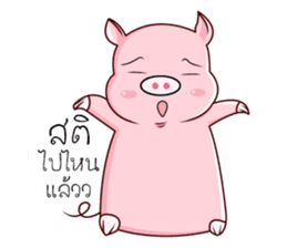 PIG!!! sticker #13387453