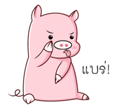 PIG!!! sticker #13387456