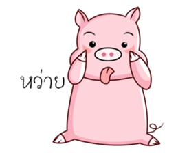 PIG!!! sticker #13387457