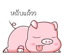 PIG!!! sticker #13387461