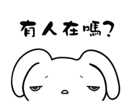 Kings R. sticker #13387463